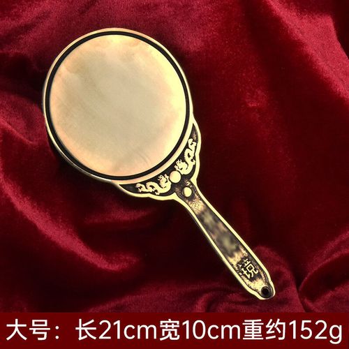 八尺纯铜神照镜黄铜带手柄铜镜太极十二生肖星宿九宫八卦镜大小号