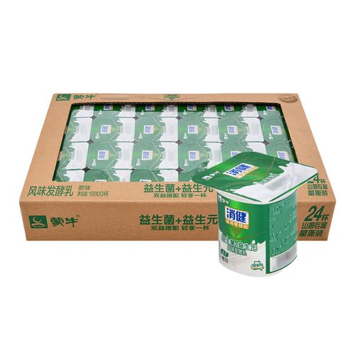 山姆代购蒙牛风味发酵乳原味酸奶100g*24益生菌儿童成人营养早餐
