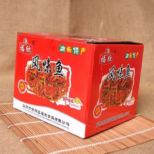 福欣风味鱼新款包装无糖湖南特产超辣15g 毛毛鱼变态辣特辣鱼仔干