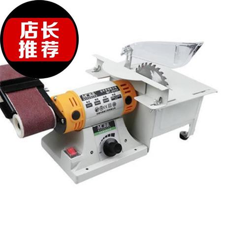 i现货 ◆新款◆功能迷你v电动沙袋家用小型直流砂带机微型工业