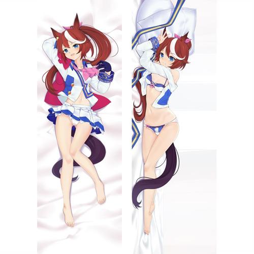 原创 赛马娘 东海帝皇 帝王动漫等身抱枕二次元周边靠枕礼