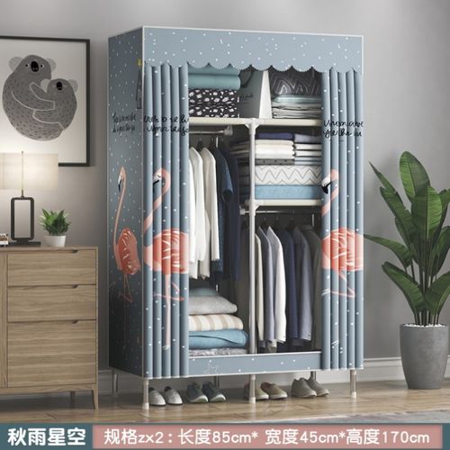 布艺衣柜 不锈钢衣柜家用卧室出租房用经济型大容量组装布艺全钢架