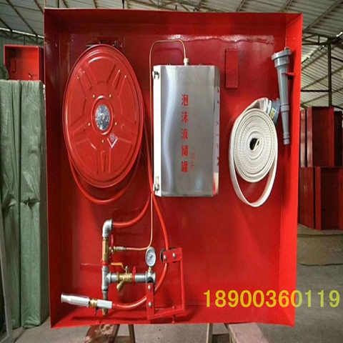 psg30泡沫消火栓箱高速隧道水成膜消防箱配件不锈钢泡沫液储罐桶