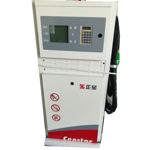 定做正星加油机小霸王220v380vic卡无线传输小型内部用的加油机 380v