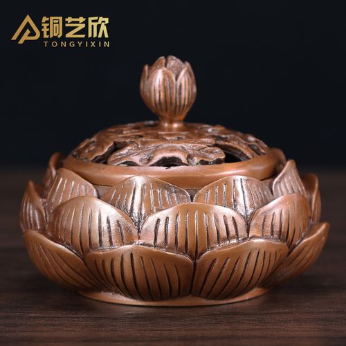 纯紫铜莲花香炉菩萨观音客厅家用室内供奉焚香仿古香薰炉香道用品