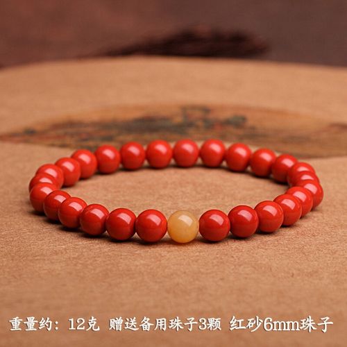 陌阡雪牛年天然朱砂手链女男新年红色细手串 红砂6毫米袖珍女款(搭配