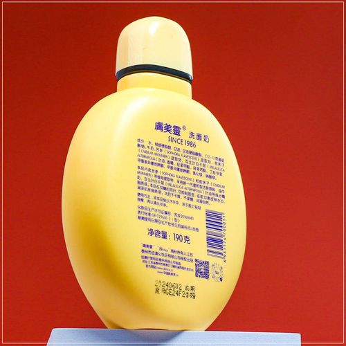 肤美灵洗面奶黄胖子水润清洁抑螨祛痘控油男女洁面乳老牌国货护肤