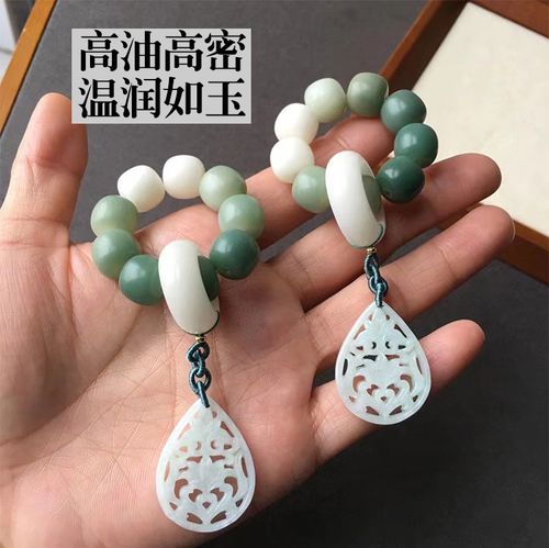 阴皮风化绿菩提根手串男渐变白玉菩提子盘玩佛珠文玩绕指柔手链女