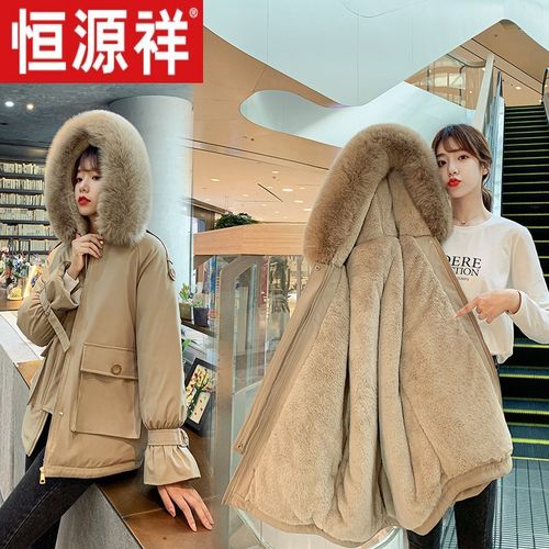 【8602】卡其色派克服加厚款 m 90-110斤