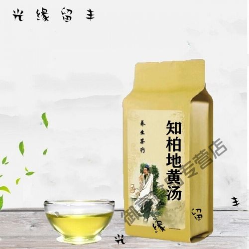 知柏地黄汤 知柏地黄汤山茱萸泽泻 茯苓丹皮龙眼肉黄柏30茶包买二 一