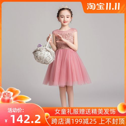 小女孩公主裙女童蓬蓬纱生日洋气走秀花童主持人儿童