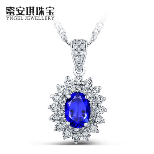 73克拉天然坦桑石吊坠 彩色宝石 18k金钻石项链