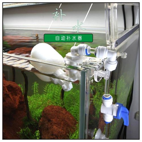 自动补水器换水器水草缸水晶虾缸鱼缸海水缸自动补水