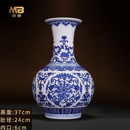 明班景德镇陶瓷器仿古插花手绘青花瓷花瓶客厅大号落地家居摆件家