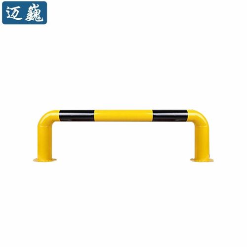 迈巍钢管挡车器u型护栏车位道路限位器车库停车桩停车场车档mf969