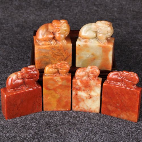 篆刻印章寿山石貔貅扁章石章刻章石料藏书画姓名练习篆刻印章闲章