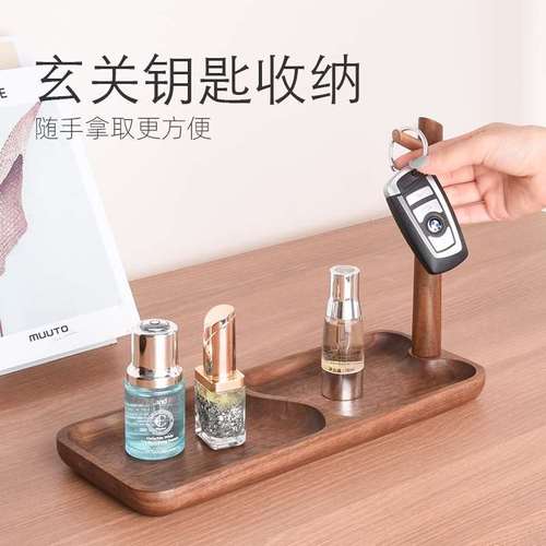挂钥匙神器实木钥匙架玄关入户家用进门挂钥串钥收纳创意摆件桌面