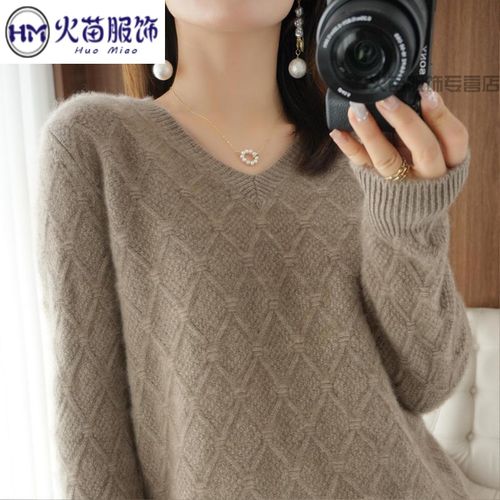 v领女式羊绒鸡心领毛衣市产羊绒衫女v领套头保暖羊毛衫鸡心领内搭毛衣
