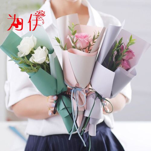 20张迷束欧雅纸 迷你花束包装纸 双面色小花束包花纸