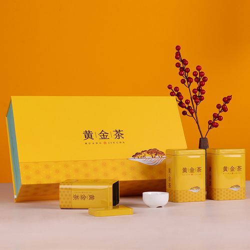 黄金茶包装盒空礼盒250g半斤装通用茶叶礼盒装保靖黄金茶定logo