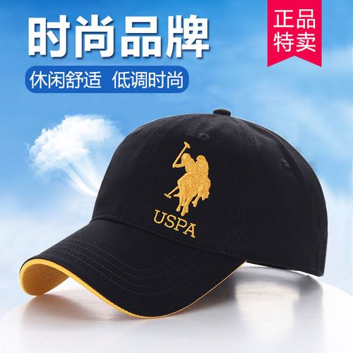 国际品牌棒球帽男士帽子女鸭舌帽休闲百塔帽纯棉帽【2月18日发完】