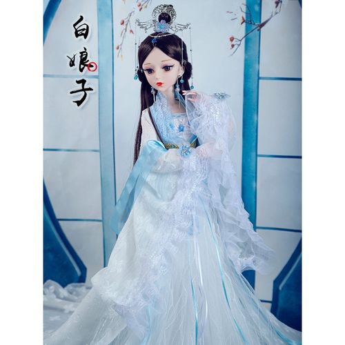 芭比娃娃古装 四大美女 60厘米古风古装浅仔芭比娃娃玩具女孩公主套装