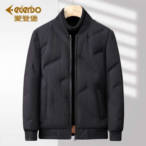 edenbo/爱登堡羽绒服冬季90绒男士棒球领商务休闲中老年男装外套