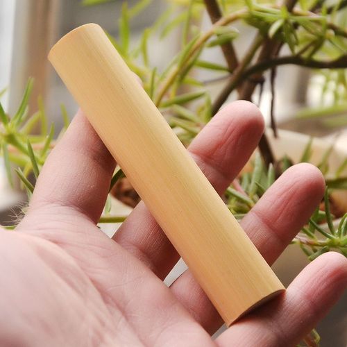 竹子文玩竹制抛光竹雕密度老玉玉竹打磨镜面精磨2s0000手工实心