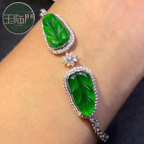 玉临门冰种缅甸a货阳绿叶子翡翠手链手串手镯 18k金镶嵌伴钻证书