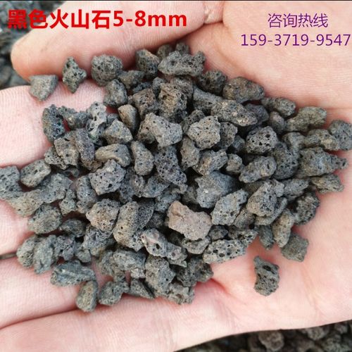 天然火山岩滤料 污水过滤高效吸附湿地处理 鱼缸改善水质厂家直销