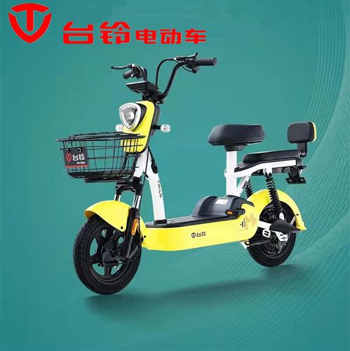 台铃电动车48v轻便新国标电动车电瓶车男女新款代步电动自行车