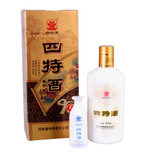 白酒酒江西特产45度四特酒九年500ml特香型特价包邮