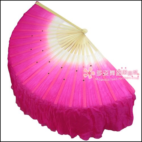1尺2秧歌扇真丝舞蹈扇渐变色扇舞蹈跳舞扇子包邮