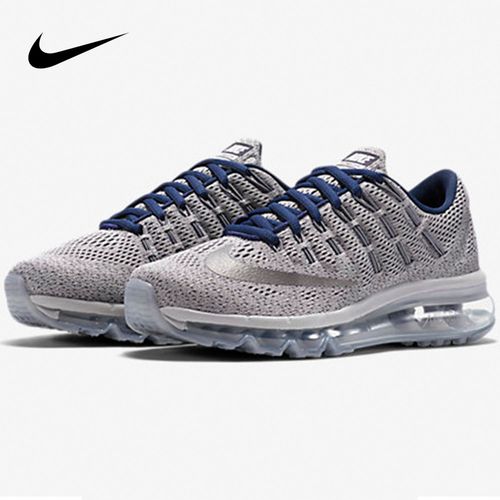 nike/耐克正品air max 全掌气垫透气(gs) 女子 运动鞋 807236