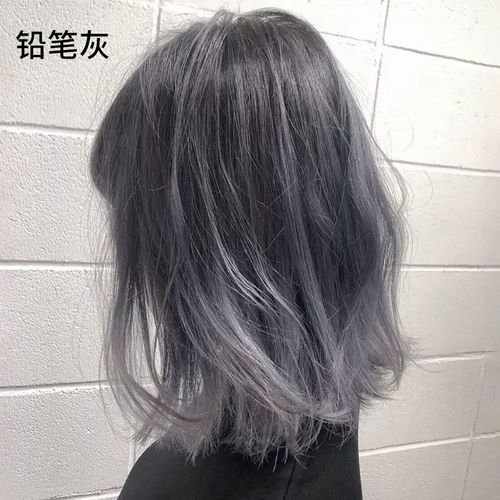 铅笔灰棕染发膏剂女2021流行自己在家染头发纯奶奶灰色植物泡泡沫