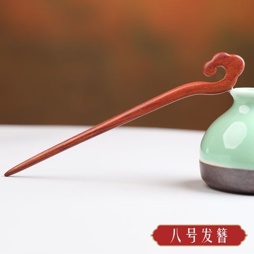 江南中国风头饰红檀木发簪木质饰品汉服发饰簪子简约盘发发钗 发簪(08