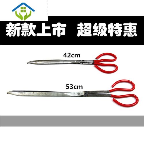 赶海s器不锈钢夹子捉螃蟹抓龙虾防滑工具 黄鳝夹长款 短款-带红色胶套