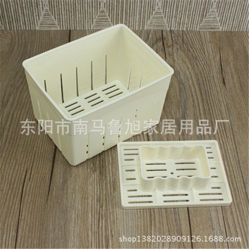 食品级pp料做豆腐模具豆腐盒家庭饭店酒店豆制品塑料豆腐框豆腐盒