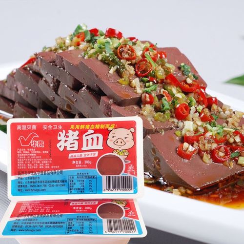 毛血旺食材腐冒菜麻辣烫毛血旺火锅食材配菜滑嫩q弹笨