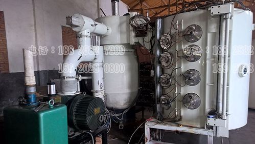 汇成真空镀膜设备 真空镀膜机金属靶材钛靶铬靶 多弧离子镀膜