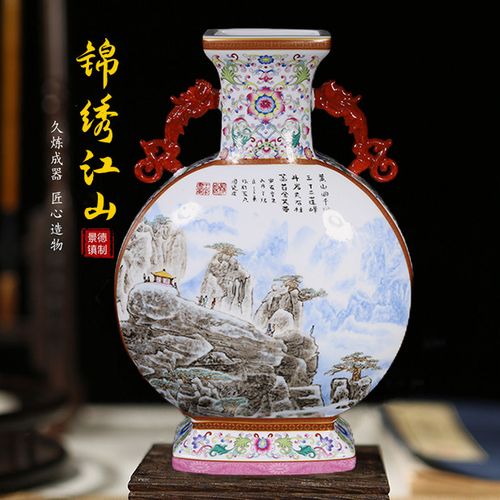 【景德镇官窑】锦绣江山抱月瓶,王锡良大师作品,证书保证,宜礼宜藏!