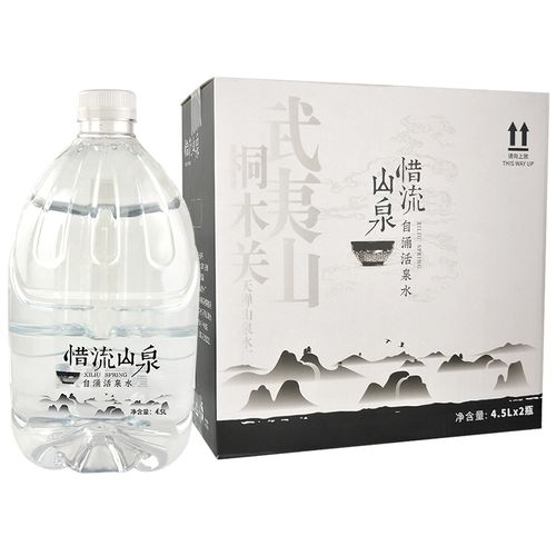 惜流 天然饮用水 武夷山桐木关天然自涌山泉 大桶装泡茶饮用水 家庭装