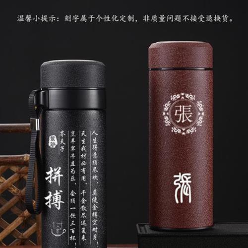 新品紫砂保温杯i陶瓷内胆过滤网男女士茶水分离大容量