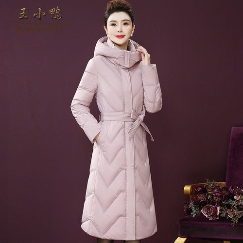 王小鸭羽绒服女冬2021新款韩版时尚加厚白鸭绒宽松中长款洋气外套