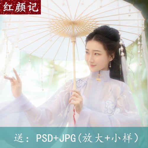 梦江南汉服影楼摄影写真古装主题素雅唯美仙女襦裙
