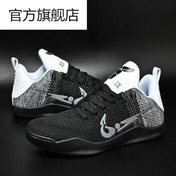 科比11代黑曼巴篮球鞋防滑耐磨新款男鞋透气欧文78实战球鞋学生12 kb