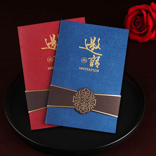 10张个性周年庆请帖定制创意烫金答谢晚宴商务邀请函开业会议请柬