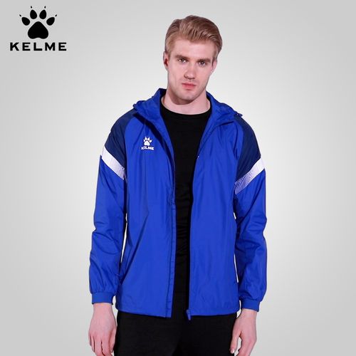 卡尔美运动防风防雨足球训练外套风衣连帽休闲品牌团队定制男女