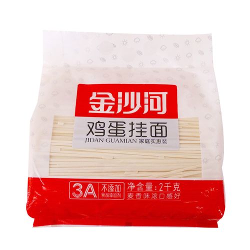 金沙河鸡蛋挂面2kg