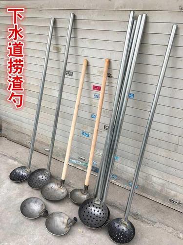 粪掏瓢家用厕所粪 掏 工具大粪勺粪瓢勺子粪掏瓢铁瓢
